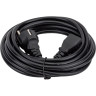 Кабель EXEGATE POWER PC-10P VDE-250V-3*0.75MM2 10м. EP280656RUS