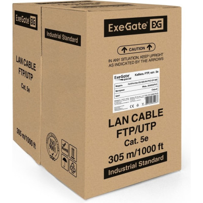 Кабель EXEGATE SPECIAL FUTP4-C5E-CU-S26-IN-PVC-GY-305 FTP