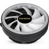 Кулер EXEGATE DARK MAGIC EE126R-PWM.RGB EX286157RUS